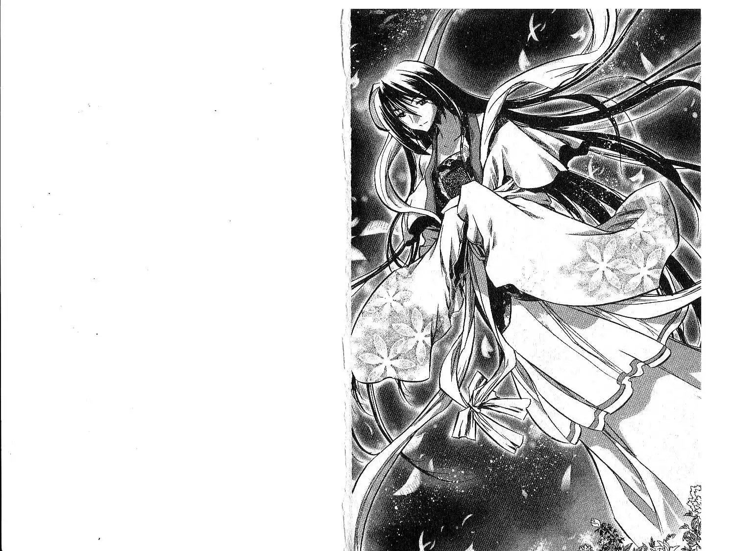 Chronicles of the Cursed Sword Chapter 28 3
